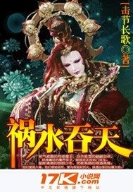 �촩������������򽯴�ϧ����ȫ������Ķ�