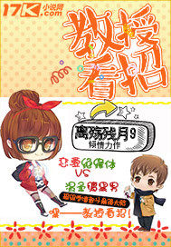 ���ɺ�ȫ������Ķ�