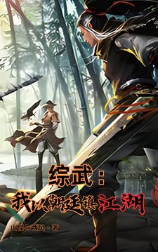 ���䣺κ���ŷ磬���˵���ȹȫ������Ķ�