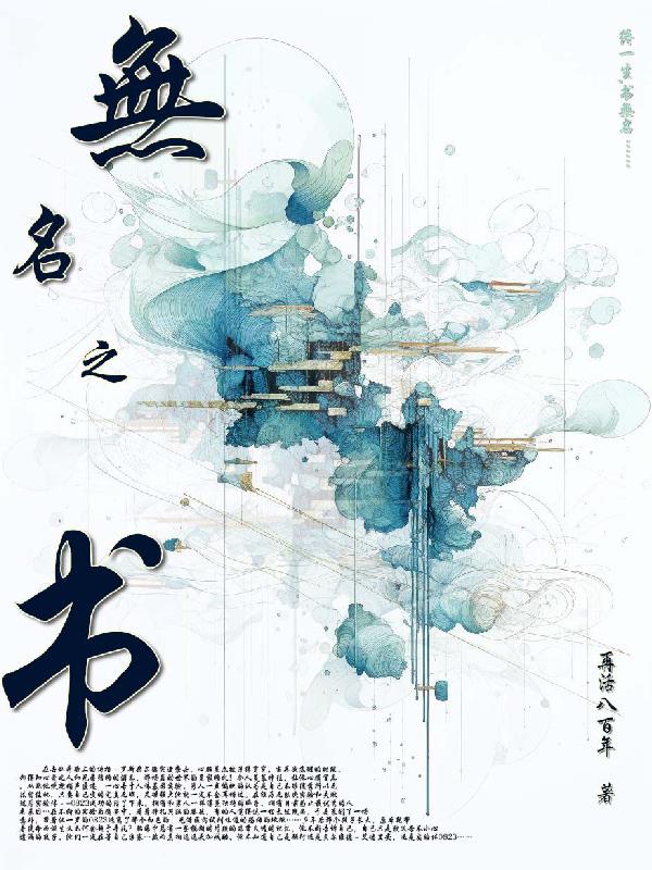 ����֮��ȫ������Ķ�