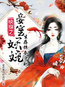 �촩֮�����欣������Ӷ�����ȫ������Ķ�