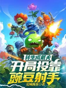 �������ȴ������治�ǽ�ʬ��ʿȫ������Ķ�