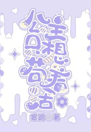 �������ɳ���Դ���ʾ�ȫ������Ķ�