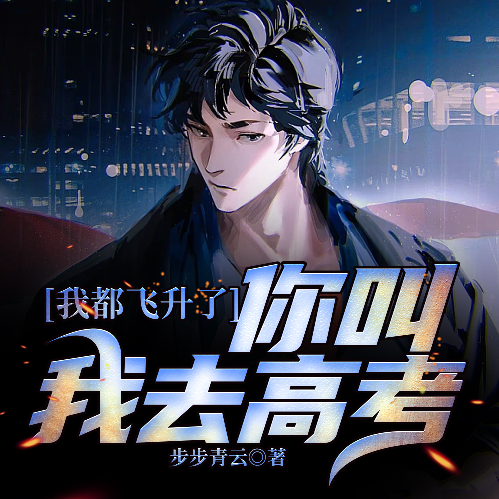 �Ҷ������ˣ������ȥ�߿���ȫ������Ķ�