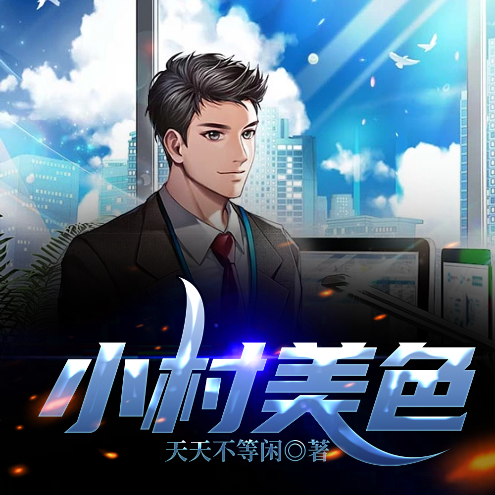 С����ɫȫ������Ķ�