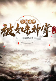 �Ҳ���Ϸ����ҽ����������ȫ������Ķ�