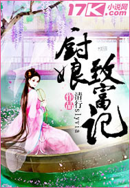 ���ɵ�Ĺ�ʼ�ȫ������Ķ�