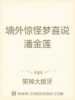 ���껨��1981ȫ������Ķ�