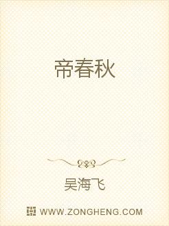 ϵͳ���ҳ����������ջ��޵г��С����ȫ������Ķ�