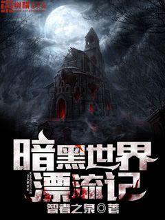 ȫ�����:�Ҵ�����ĩ�հ�ȫ�����ȷ�����ȫ������Ķ�