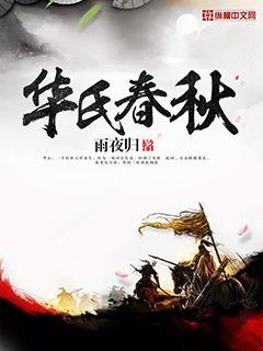 ���أ���ս�������Կ�ʼ��ǿ����ȫ������Ķ�