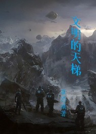 ����������̫ƽ�������ȫ������Ķ�