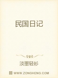 �޵�а������а����ѩȫ������Ķ�