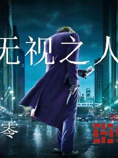 �����������С̫�ൽ��ǧ��ȫ������Ķ�