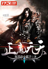 ���Ƕ�׷Ů������Ůħͷ��Ȣ�������లҶ����ȫ������Ķ�