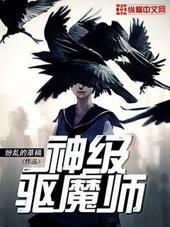 ���򽣵�ȫ������Ķ�