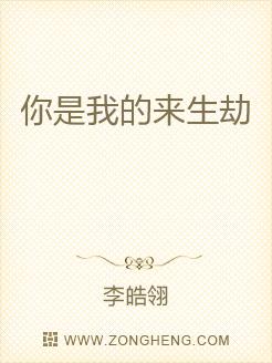 ��ʿ����ƾһ�ƣ��������󵱴�Ů��ȫ������Ķ�