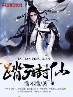 �Ҳ���Ϸ����ҽ�����溫��ȫ������Ķ�