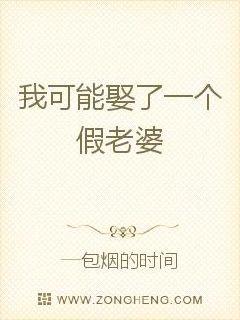 ���˰ɣ��������油����ȫ������Ķ�