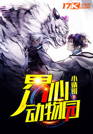 ���ֳ�����ţ�������ĵ��ϳ��С����ȫ������Ķ�