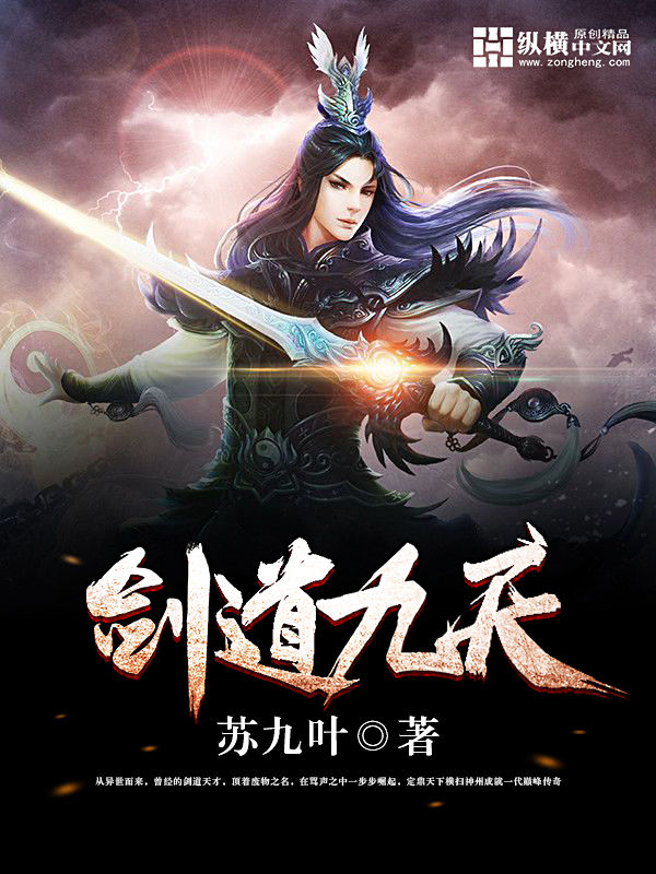 ���Σ����г����츳�������С��ȫ������Ķ�