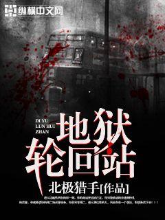 ����ҹսħ������ȫ������Ķ�