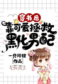 ����ʥ�ع��޹�ѩ᰽��ȫ������Ķ�