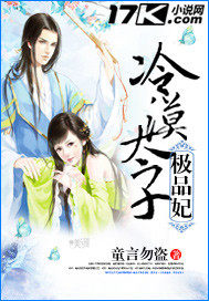 ���Σ�1�����ң�͵������ȫ������Ķ�