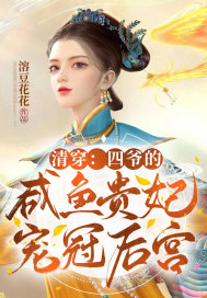 ����֮��ȫ������Ķ�