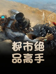 ���о�Ʒ����ȫ������Ķ�