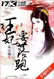 �����ħʹȫ������Ķ�