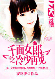 ��ŵ�һ�ϲ�½��������ȫ������Ķ�