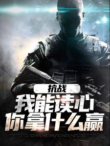 ��ս�����ܶ��ģ�����ʲôӮȫ������Ķ�