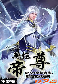 ʷ����ǿ������ȫ������Ķ�