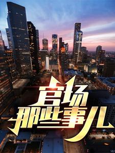 �ٳ���Щ�¶�ȫ������Ķ�