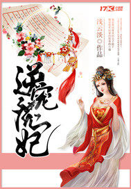 �񼶿����ַ���ѩȫ������Ķ�