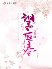 �书���޼򻯣��߿�ǰ���ѷ���ȫ������Ķ�