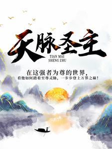 ����ʥ��ȫ������Ķ�