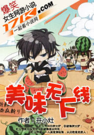 ���ʳ���ȫ������Ķ�