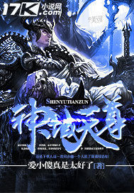 ������̫ƽ�������ȫ������Ķ�