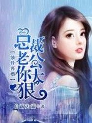 ������������˸��ܲù��п���ȫ������Ķ�