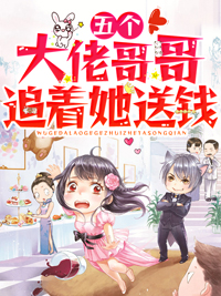 ������и��׷������Ǯȫ������Ķ�