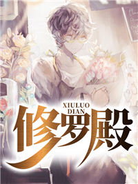 ���޵�ȫ������Ķ�