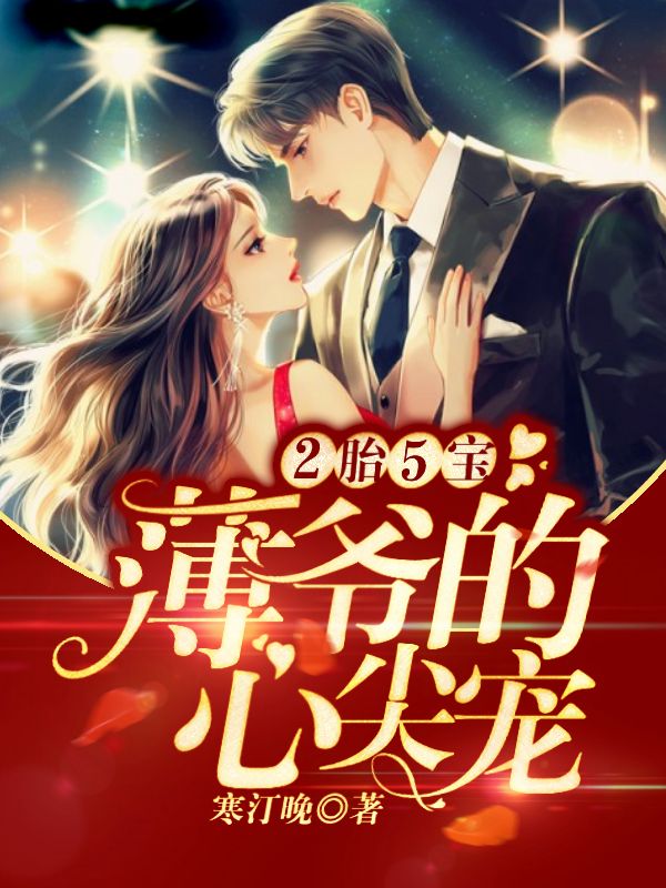 2̥5������ү���ļ��ȫ������Ķ�