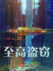 ���ߵ���ȫ������Ķ�