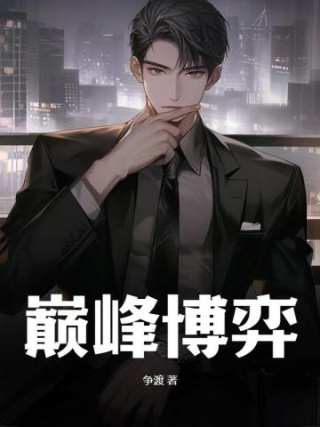 �۷岩��ȫ������Ķ�