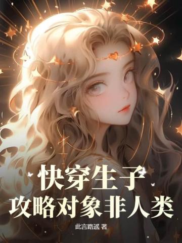 �촩���ӣ����Զ��������ȫ������Ķ�