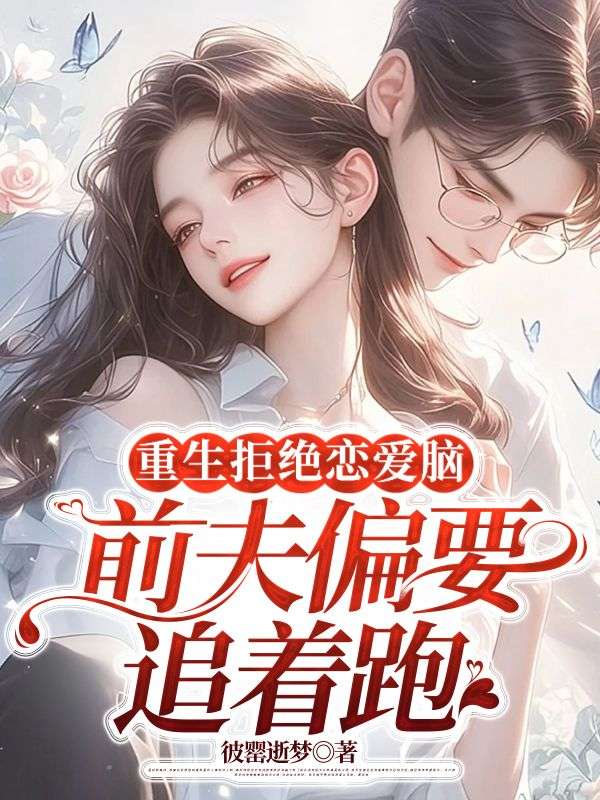 �����ܾ������ԣ�ǰ��ƫҪ׷����ȫ������Ķ�