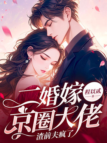 ����޾�Ȧ���У���ǰ�����ȫ������Ķ�