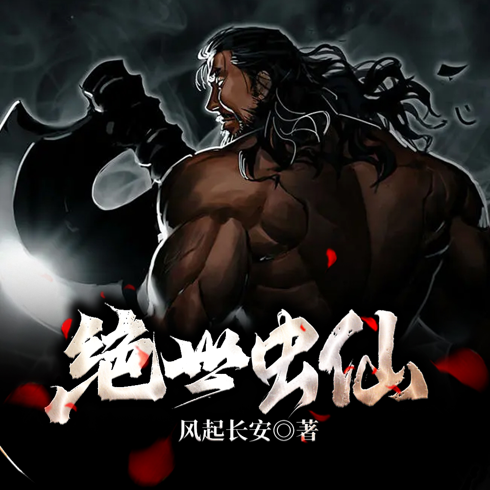 ��Ϊ���ޣ�������ڵ�ǿ������ȫ������Ķ�